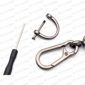 Брелок на ключи с кожаным, черным ремешком с узорами в виде ромбов  (с отверткой в комплекте)