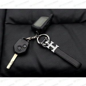 Брелок на ключи с кожаным черным ремешком и  буквой "Н" со стразами (с отверткой в комплекте)