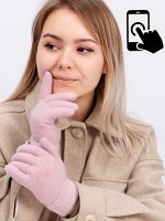 Перчатки детские сенсорные Kim Lin арт.D-930