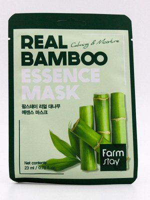 МАСКА ТКАНЕВАЯ ДЛЯ ЛИЦА С ЭКСТРАКТОМ БАМБУКА REAL BAMBOO ESSENCE MASK, 23мл