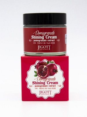 КРЕМ ДЛЯ ЛИЦА СИЯЮЩИЙ С ЭКСТРАКТОМ ГРАНАТА POMEGRANATE SHINING CREAM, 70мл