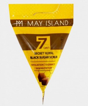 Скраб для лица сахарный days secret royal black sugar scrub