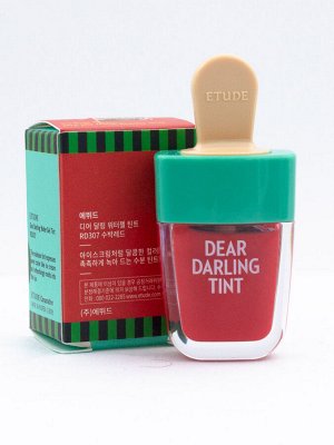 ТИНТ ГЕЛЕВЫЙ УВЛАЖНЯЮЩИЙ ДЛЯ ГУБ DEAR DARLING TINT RD307, 4,5гр