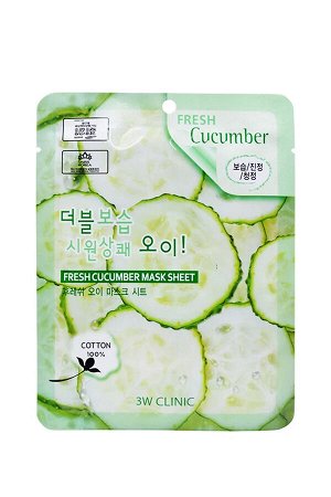 Маска для лица с экстрактом огурца FRESH CUCUMBER MASK SHEET 3W Clinic, 23 мл