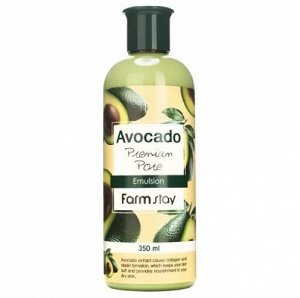 FarmStay Avocado Premium Pore Toner Тонер (Авокадо), 350мл