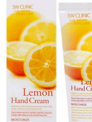 Крем для рук ЛИМОН Lemon Hand Cream, 100 мл 3W CLINIC
