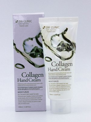 Крем д/рук увлажняющий с КОЛЛАГЕНОМ Collagen Hand Cream, 100 мл