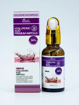 СЫВОРОТКА АМПУЛЬНАЯ ДЛЯ ЛИЦА С ГИАЛУРОНОВОЙ КИСЛОТОЙ PREMIUM AMPOULE HYALURONIC ACID, 30мл EKEL