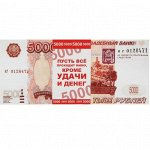 Билеты банка приколов