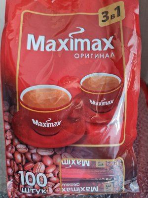 Кофе Maximax 3в1гранулы, (12гх100х10), (#4) Корея L B (шк - 9095)