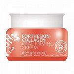 Укрепляющий лифтинг крем с коллагеном FOR THE SKIN Collagen Vital Firming Cream 100 мл