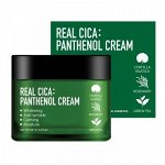 Био крем для лица с пантенолом и центеллой азиатской FOR THE SKIN Real Cica Panthenol Cream 60 мл
