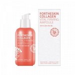 Ампульная эссенция с коллагеном FOR THE SKIN Collagen Vital Firming Ampoule 100 мл