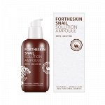 Ампульная сыворотка для лица с муцином улитки FOR THE SKIN Snail Solution Ampoule 100 мл