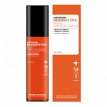 Био серум для лица с витаминами FOR THE SKIN Radiance Vita Bio-Ex Ampoule Serum 70 мл
