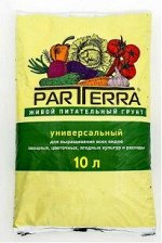 Грунт PARTERRA Универсальный Нов-Агро 10лит (1уп/6шт)