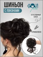 Шиньон-резинка из искусственных волос с локонами  шатен пепельный