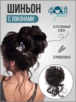 Шиньон-резинка из искусственных волос с локонами   тёмно-русый