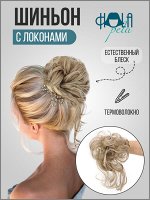 Шиньон-резинка из искусственных волос с локонами жемчужно-пепельный, блонд