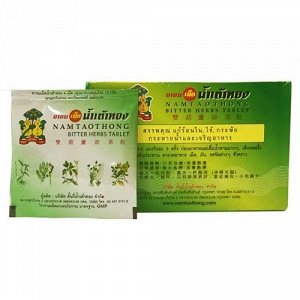 Namtaothong bitter herb tablet