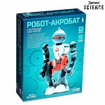 Конструктор-робот «Акробат», ходит, работает от батареек