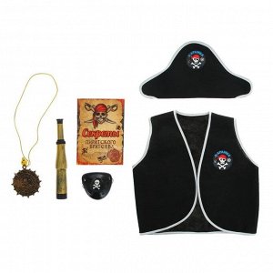 Набор пирата «Карамба», 6 предметов: шляпа, жилетка, наглазник, орден, подзорная труба, кодекс