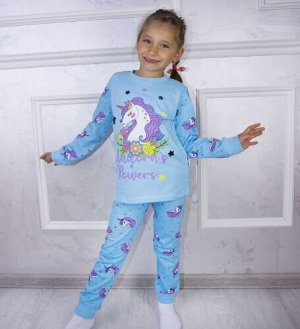 Пижама детская длинный рукав цвет Голубой Единорожка (Тимошка)
