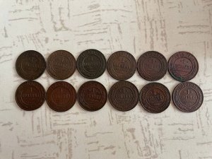 Погодовка 1 копейка Николая 2 1898-1915