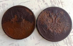 5 Копеек Николай 1 1858-1860