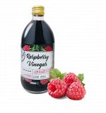 Уксус малиновый органик нефильтрованный, 5% &quot;ECOCE&quot;, Испания