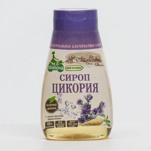 Сироп цикория без добавления сахара Bionova®, 230 гр.