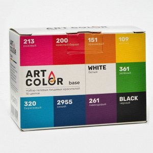 Набор Art Color Base микс 10 цветов, 10 мл