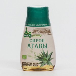 Светлый сироп агавы без добавления сахара Bionova®, 230 гр.
