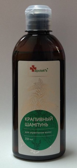 Шампунь Apoteks Крапивный д/укрепления волос 250 мл