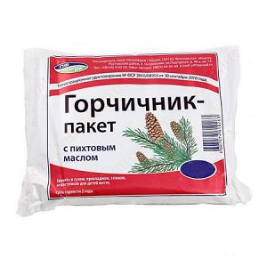 Горчичник-пакет №20 (пихтов.масло)