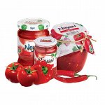 Аждика( соус из красного перца и томатов) Ноян, Армения