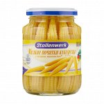 Початки кукурузы мелкие малокислые Stollenwerk