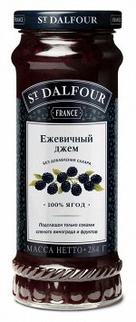 Джем St. Dalfour Ежевика 284гр, Франция