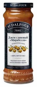 Джем St. Dalfour Слива &quot;Мирабелла&quot; 284гр, Франция