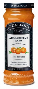 Джем St. Dalfou Апельсин 284гр, Франция