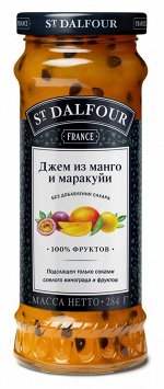 Джем St. Dalfour Манго и Маракуйя 284гр, Франция