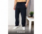 БРЮКИ СПОРТИВНЫЕ МУЖСКИЕ