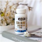 Maxler Calcium Magnesium Zinc + D3 90 таб.