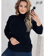 ВОДОЛАЗКА ЖЕНСКАЯ