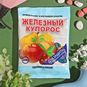 Антисептик Железный Купорос "Домен", 200 г