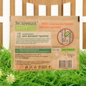 Средство для дачных туалетов Зеленый пакет на 2 мес., 30 г