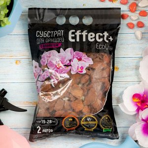 Субстрат для орхидей Effect Eco line 19-28 мм, с цеолитом, 2 л