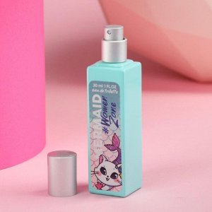 Набор: парфюм 30 мл и крем для рук 30 мл Mi-Mi-Mi Beauty Box