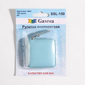 Сантиметровая лента-рулетка, искусственная кожа, 150 см (см/дюймы), цвет голубой