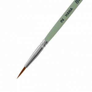 Кисть Синтетика круглая Roubloff Воплощай № 2 (длина волоса 12 мм), короткая ручка матовая